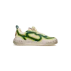 Court Green Fade-sneaker voor dames Court Green Fade-sneaker voor dames